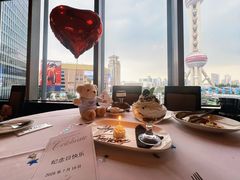 -莫尔顿牛排坊(浦东ifc店)