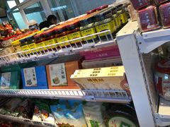 -百年义利(北兴路店)