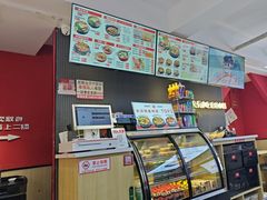-沁麦源过桥米线(总店)