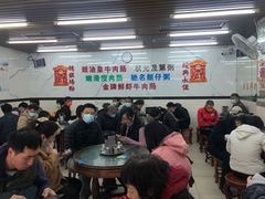 大堂-穗银肠粉店(东川路店)