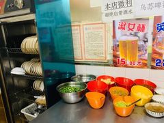 自助调料区-盖帮鳝鱼串串(东郊记忆店)