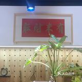 我才是煲仔饭中的战斗机