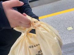-水牛奶皇后糖水铺(深圳总店)