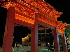 -窑埠古镇