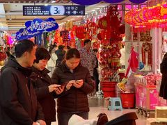 -西北轻工批发市场