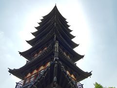 -上海方塔园