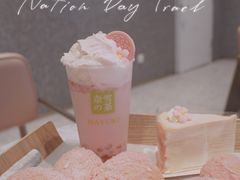 -奈雪的茶(金华永盛店)