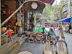 -悟饮门市景店