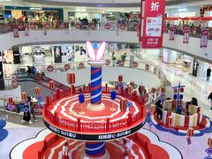 -长沙北辰三角洲大悦城