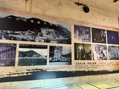 -816工程景区