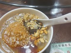-金必轩(青岩店)