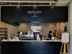 -dotcom coffee古点咖啡(致真大厦店)