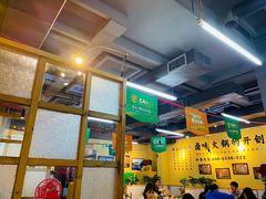 -巴卤社老火锅(财富店)