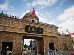 -库车王府