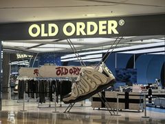 -大悦城(沈阳中街店)