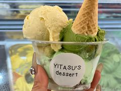 -YITASU甜品(子安路店)