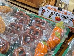 -旧识old mate·烘焙蛋糕店