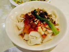 -西北45°(世茂广场店)