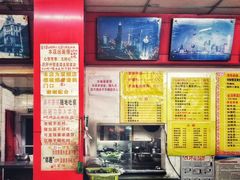 -明呈黄鱼面馆(斜土路店)