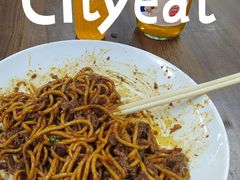 -清真双宝红油牛系列