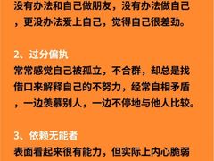 -上海嘉宁·心理咨询中心