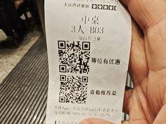 -比斯特上海购物村精品奥特莱斯