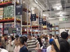 -山姆会员商店(邻瑞广场店)