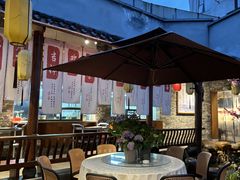 -小隐院子·庭院餐厅(大学城后湖店)