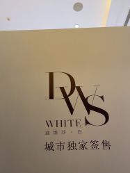 -上海雅居乐万豪侯爵酒店·宴会厅