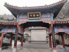 -华清宫景区