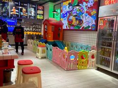 -蛙一刀·麻椒鱼火锅(金仙桥店)