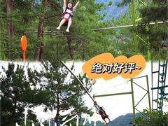 -龙井峡漂流