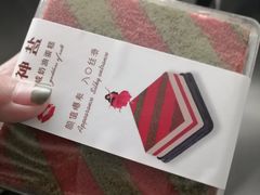 -盒马鲜生(和谐广场店)