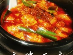 -陈麻婆豆腐总店