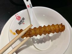 -渝蛙馆(新百店)