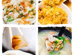 -汕尾小吃铜盘推(埔尾篮球场店)