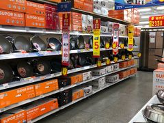 -沃尔玛超市(北大街店)