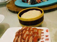 -全聚德(常州店)