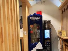 -九田家黑牛烤肉料理(晋阳街店)