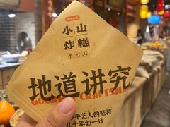 -滦州古城