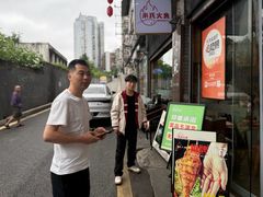-米氏火鱼·泡椒鱼火锅(李子坝老店)