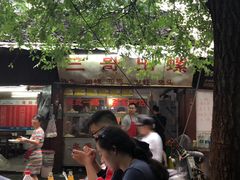 门面-三哥田螺(北书院街店)