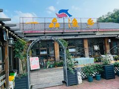 -一品渔乡·水库灶台鱼·乐享庭院
