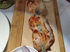 -俄士厨房(时代天街店)
