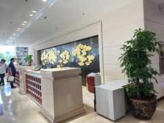 -通程温泉大酒店