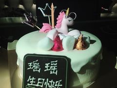 -小西家作•精致蛋糕(富力爱丁堡店)
