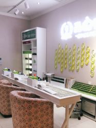 -蕾蕾美颜美容美体