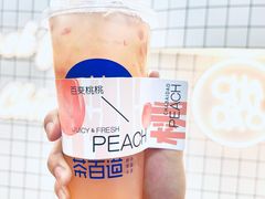 -茶百道(盱眙国贸店)