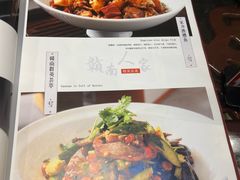 -赣南人家·头牌江西菜(劲松店)