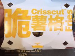 -麦当劳(季平店)